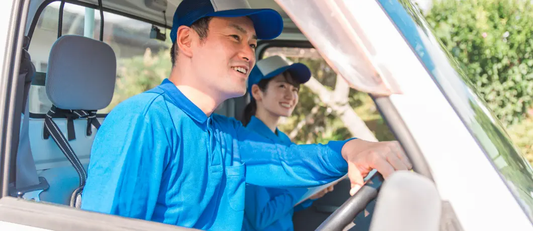 個人事業主として活躍しませんか?